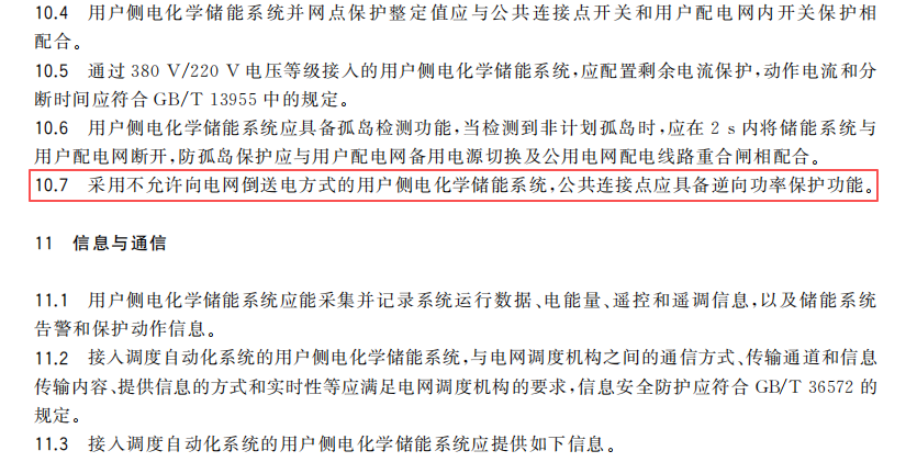 d9cfaec0-ecee-11f0-8ce9-92fbcf53809c.png