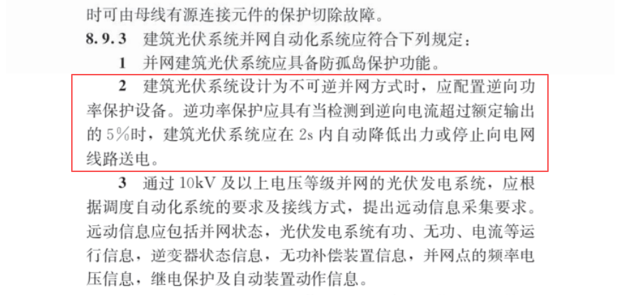 d9df259e-ecee-11f0-8ce9-92fbcf53809c.png
