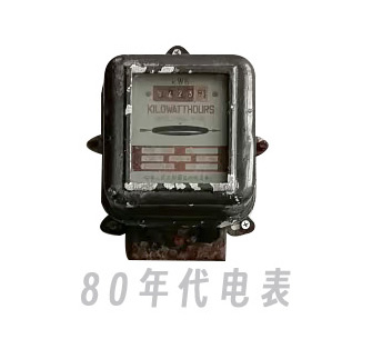 wKgZO2lgbJCAbKG4AACUh4juavk950.jpg