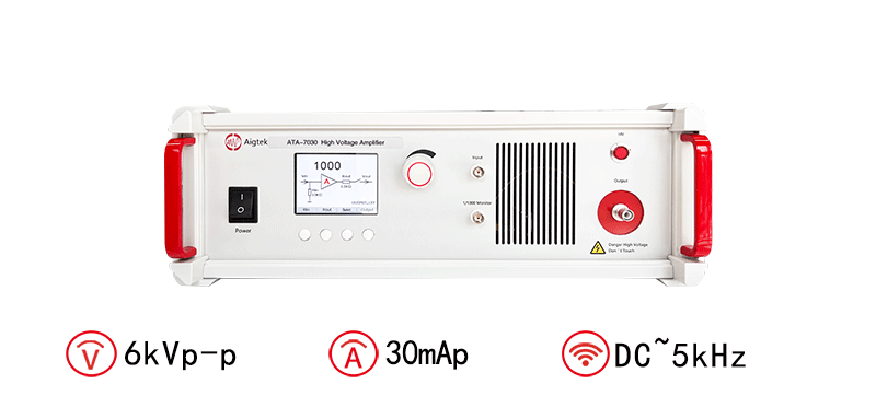 <b class='flag-5'>高壓</b><b class='flag-5'>放大器</b>的參數(shù)和工作原理介紹