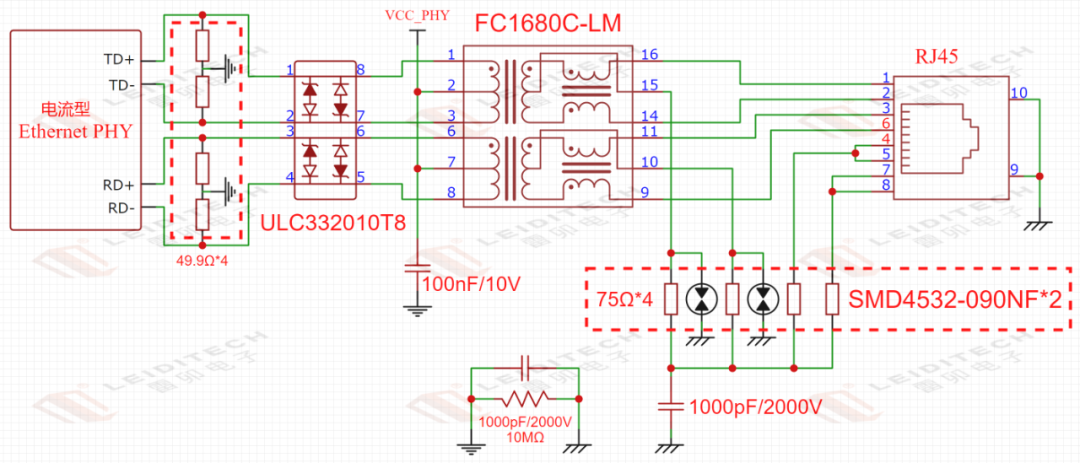 acbbf2f4-ed07-11f0-8ce9-92fbcf53809c.png