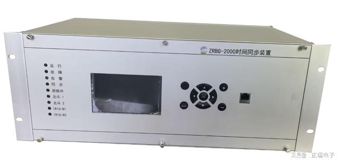 斗卫星时间同步服务器：数字时代的精准时脉守护者