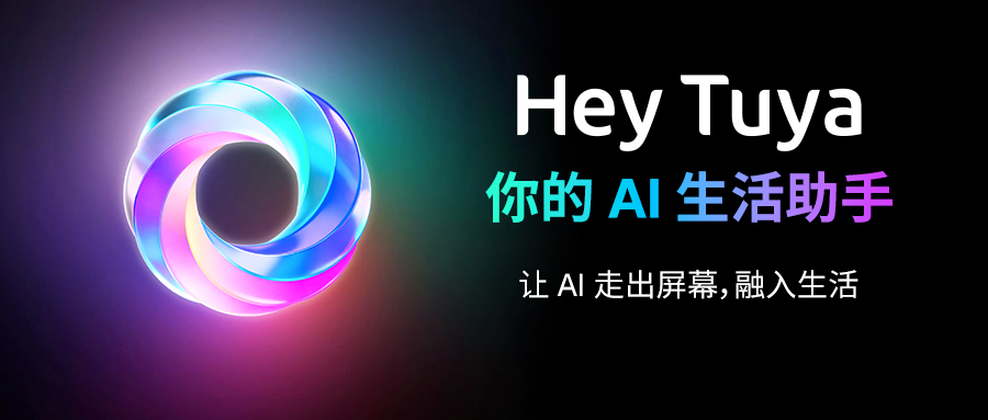 8aa8634c-ed10-11f0-8ce9-92fbcf53809c.png