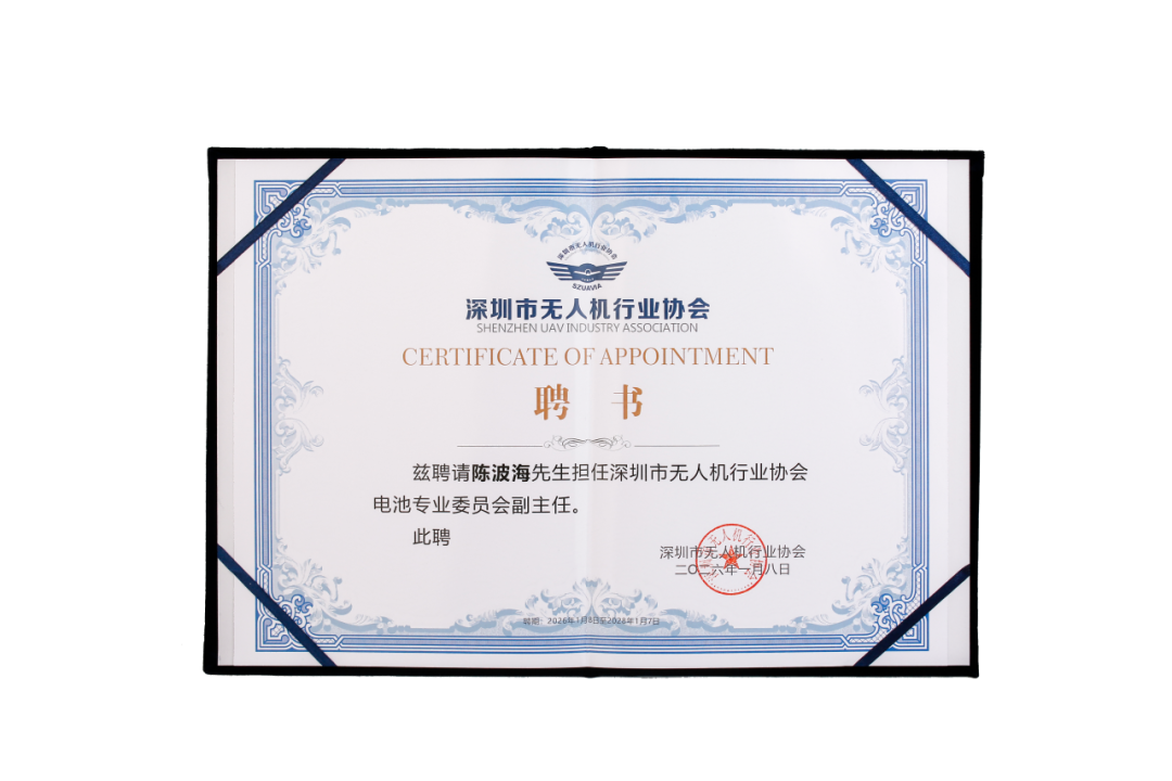 cc727a04-ed12-11f0-8ce9-92fbcf53809c.png
