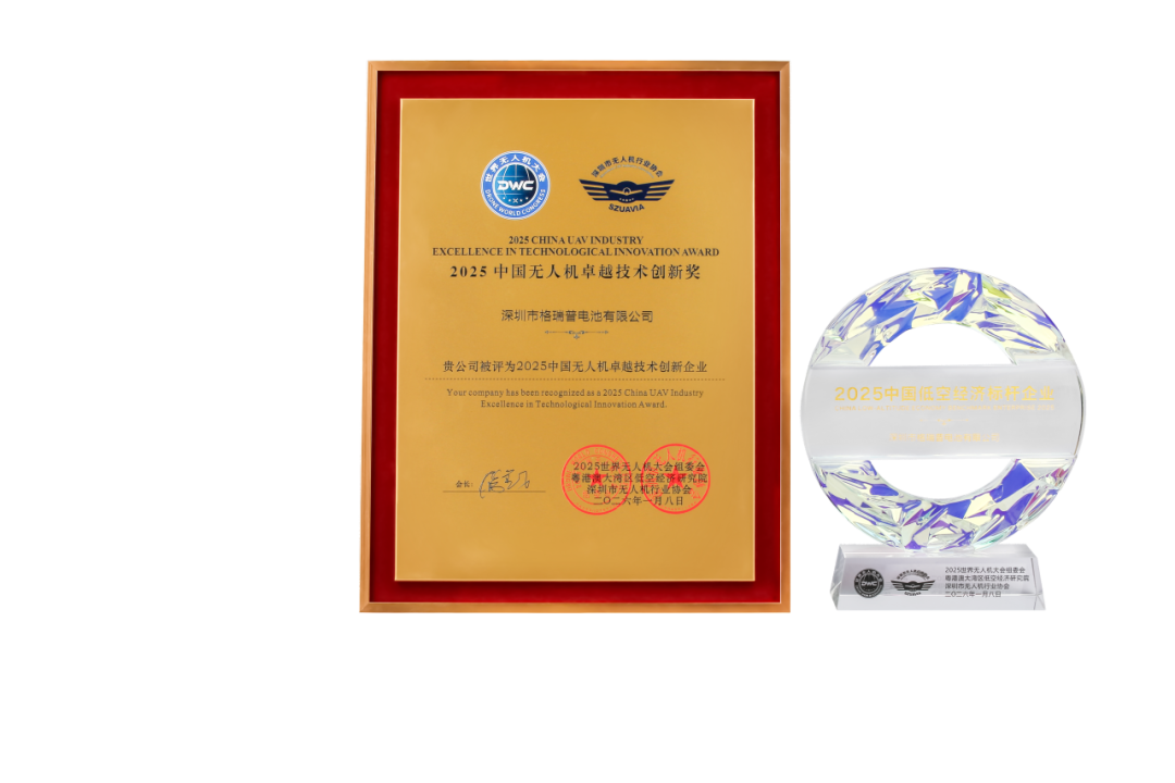 cc9f6a1e-ed12-11f0-8ce9-92fbcf53809c.png