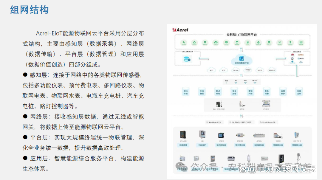 wKgZO2lgu_GAAm6HAAWf8MR7rK0095.png