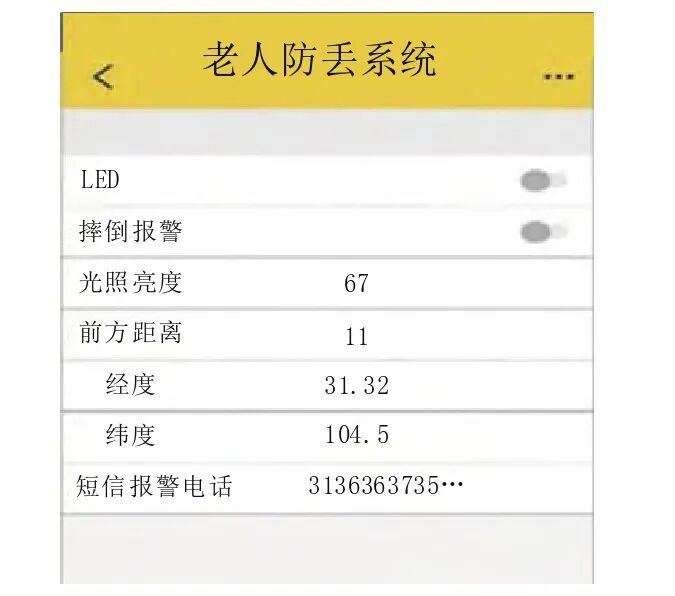 684911cc-ed4a-11f0-8ce9-92fbcf53809c.jpg