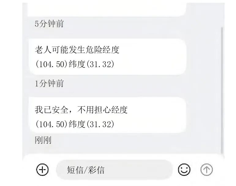 686f8ee2-ed4a-11f0-8ce9-92fbcf53809c.jpg
