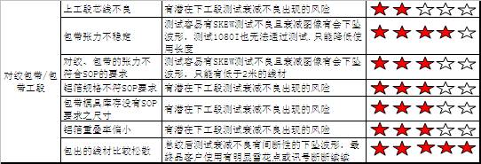 cd43cf56-edbb-11f0-8ce9-92fbcf53809c.jpg