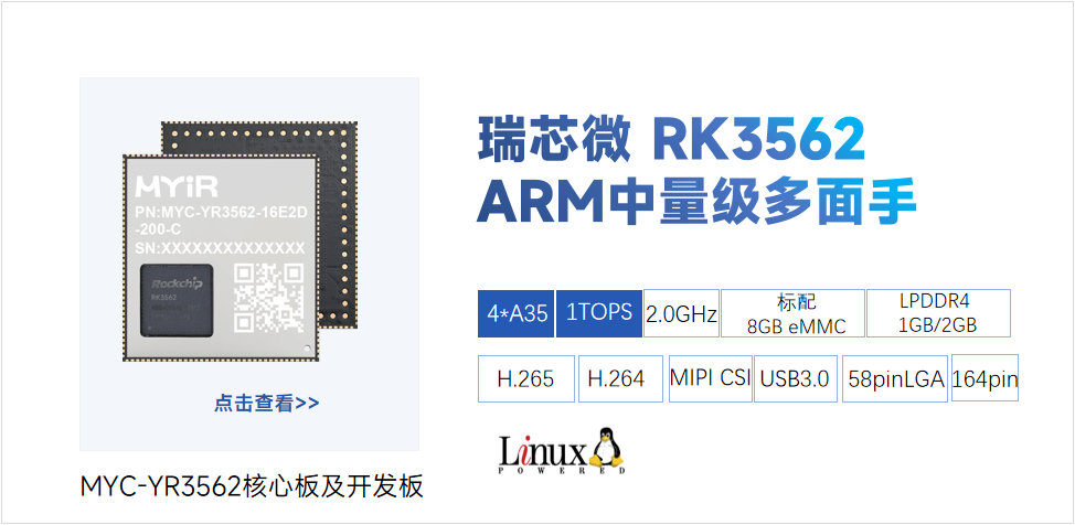 40f54b14-ef4c-11f0-8ce9-92fbcf53809c.png