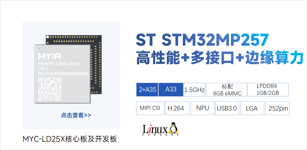 41008d58-ef4c-11f0-8ce9-92fbcf53809c.png