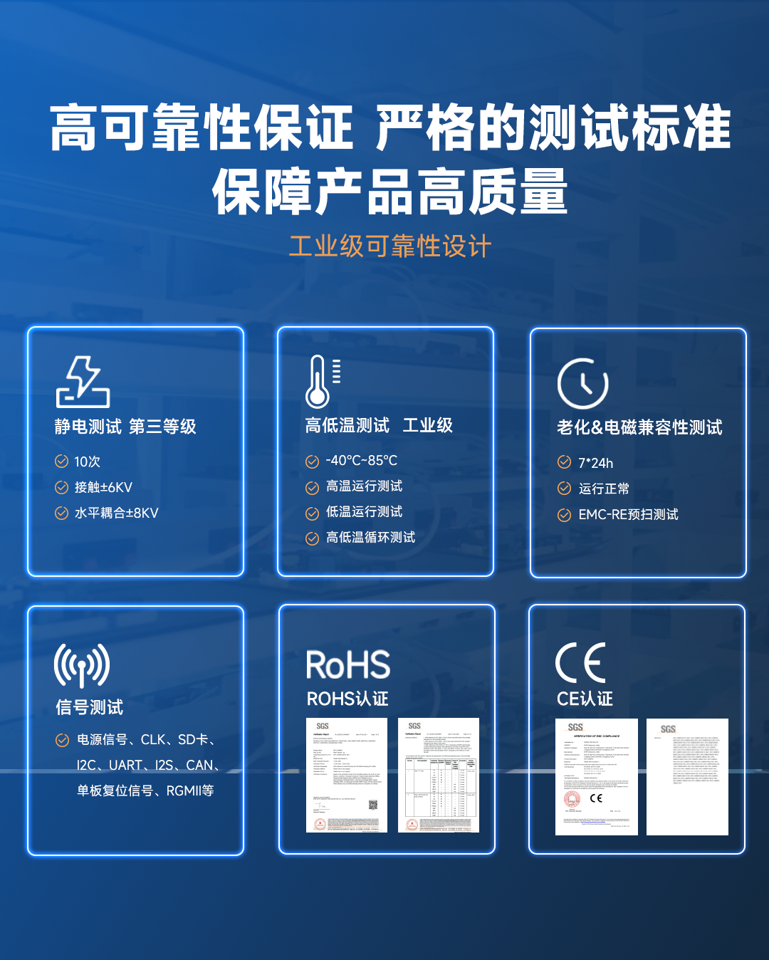 46ad5858-ef4c-11f0-8ce9-92fbcf53809c.png