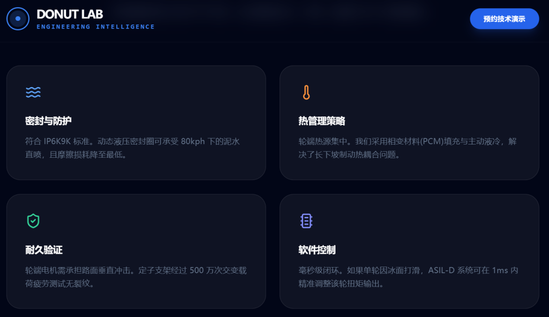 d913e4a8-ef49-11f0-8ce9-92fbcf53809c.png