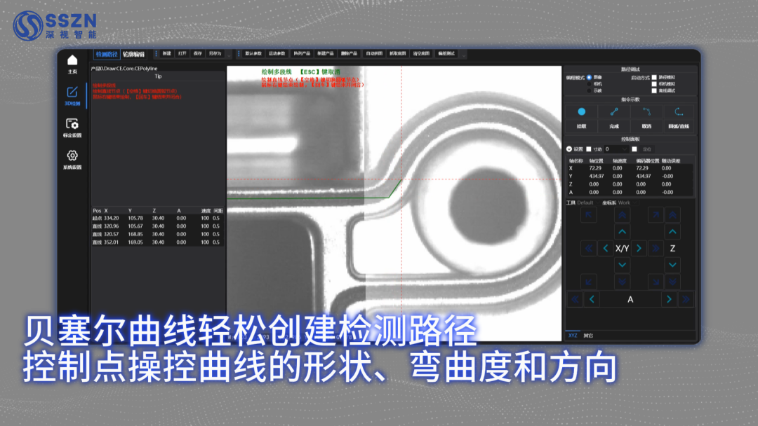 4beb6c1a-ef4c-11f0-8ce9-92fbcf53809c.png