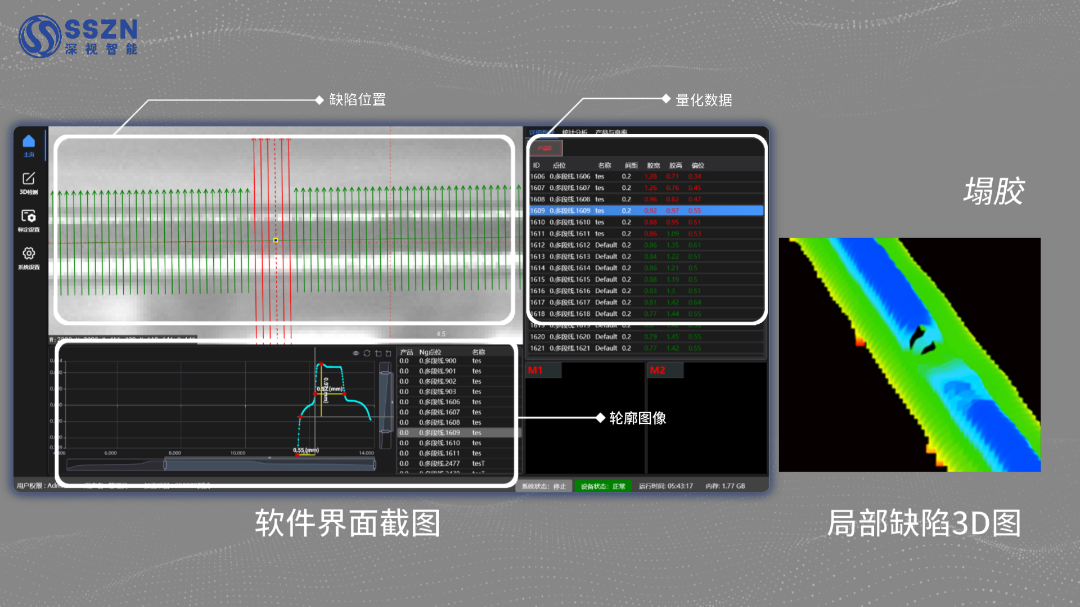 4c3d78ac-ef4c-11f0-8ce9-92fbcf53809c.png