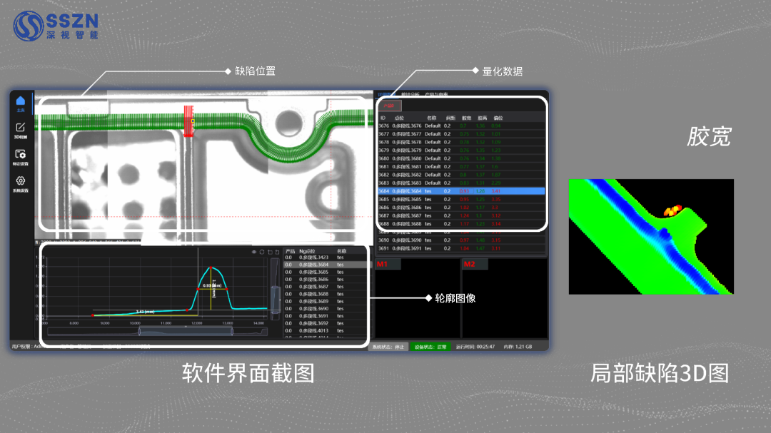 4c48a236-ef4c-11f0-8ce9-92fbcf53809c.png
