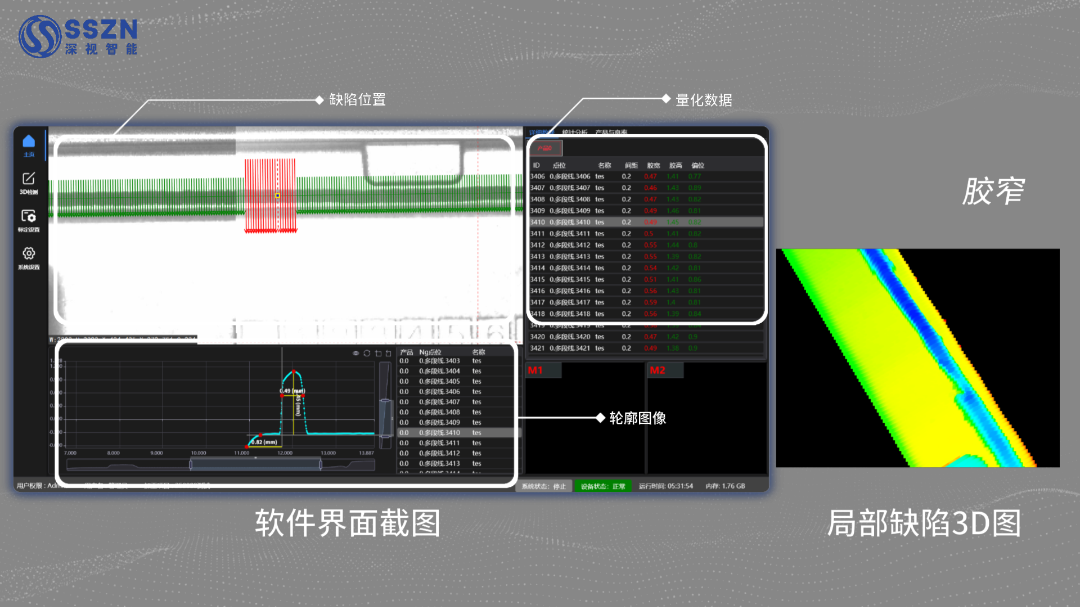 4c5cb2b2-ef4c-11f0-8ce9-92fbcf53809c.png