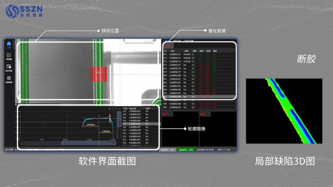 4c7f4156-ef4c-11f0-8ce9-92fbcf53809c.png