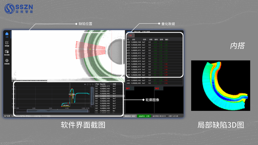 4c715384-ef4c-11f0-8ce9-92fbcf53809c.png