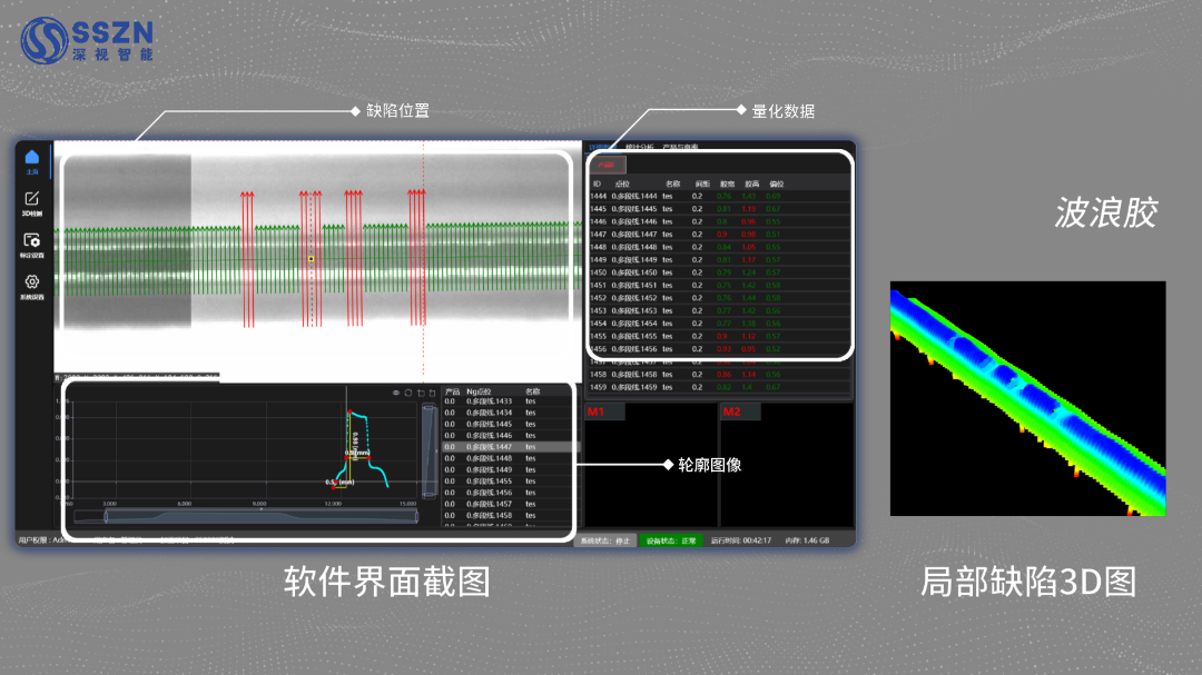 4ca60106-ef4c-11f0-8ce9-92fbcf53809c.png