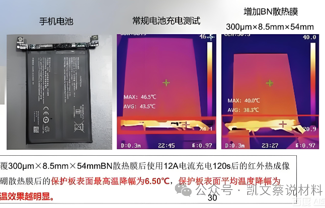 7a29b8cc-ef4f-11f0-8ce9-92fbcf53809c.png