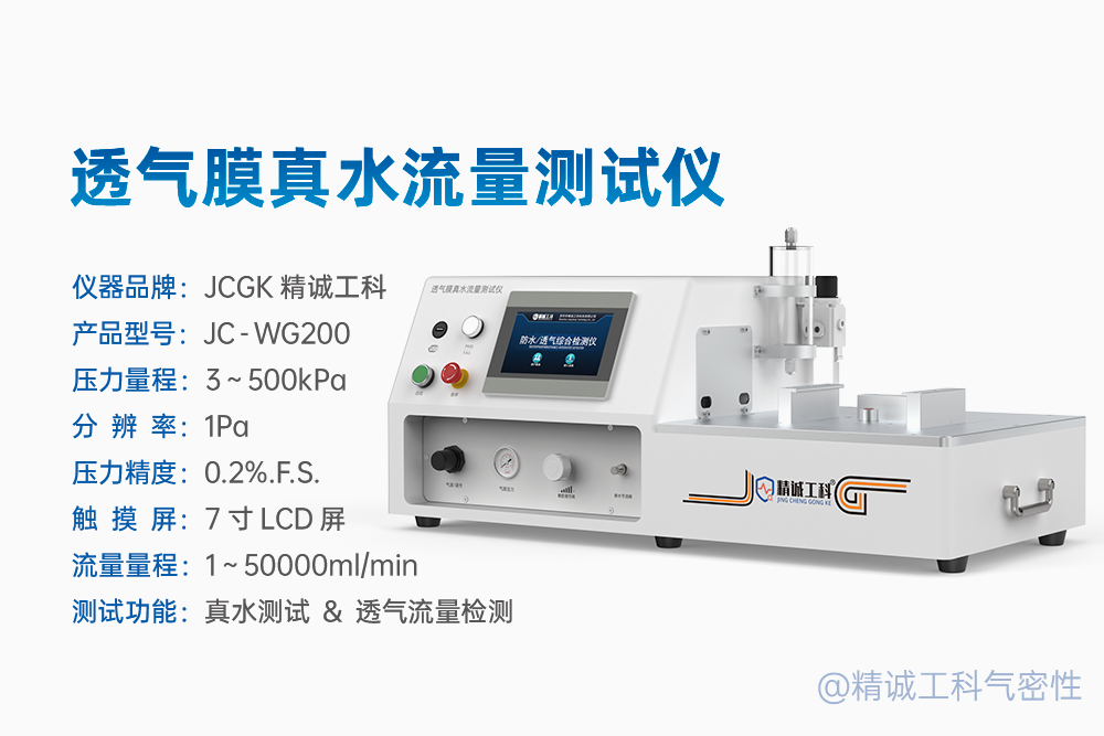 c586c552-ef69-11f0-8ce9-92fbcf53809c.png