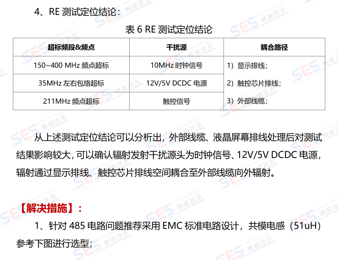 d9367e70-ef9c-11f0-8ce9-92fbcf53809c.png