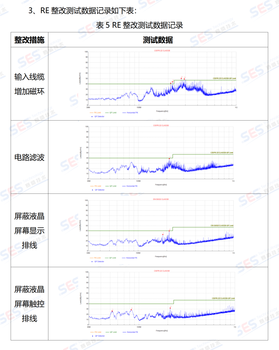 d9299dea-ef9c-11f0-8ce9-92fbcf53809c.png