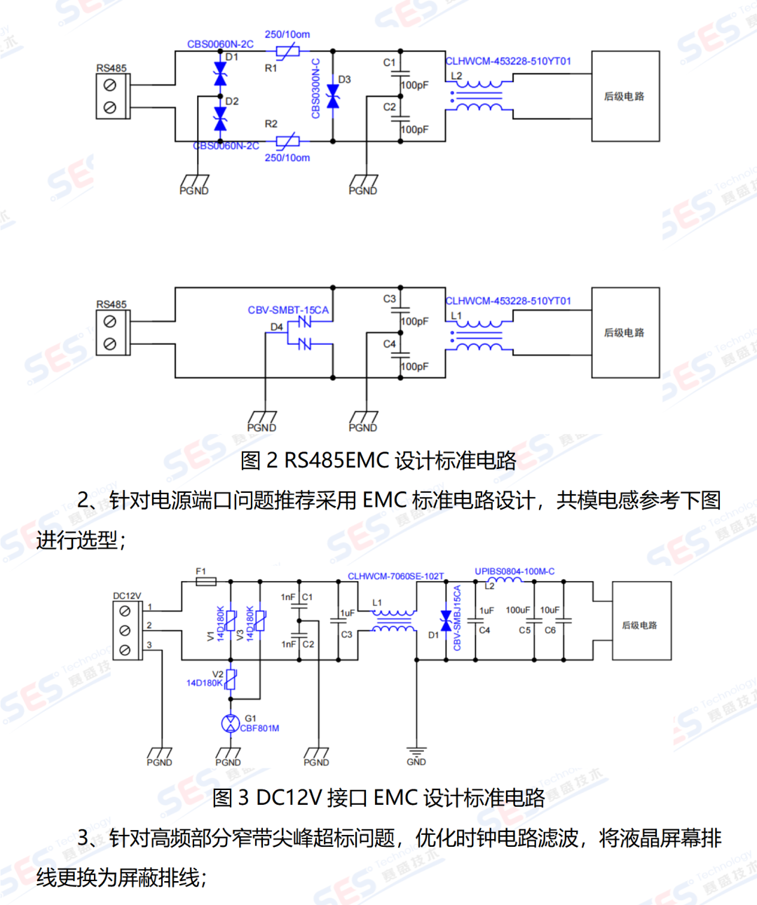 d9474b7e-ef9c-11f0-8ce9-92fbcf53809c.png