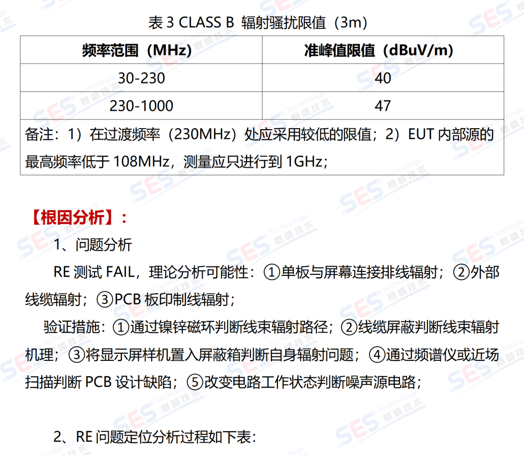 d908ce58-ef9c-11f0-8ce9-92fbcf53809c.png