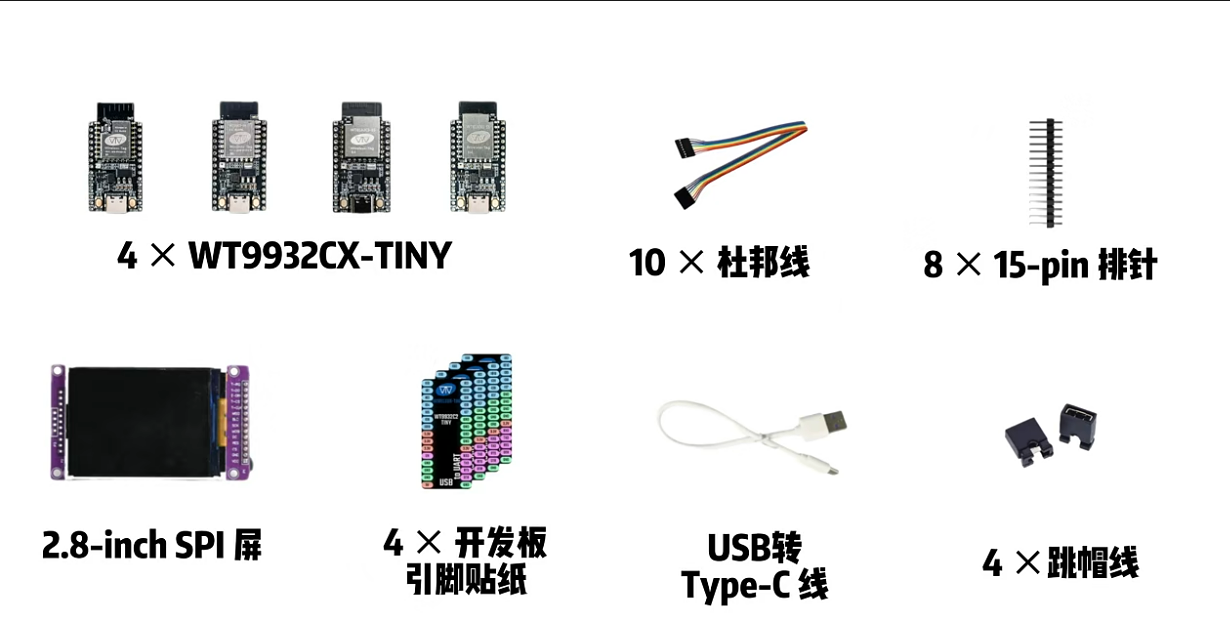 d84c49a8-ef9d-11f0-8ce9-92fbcf53809c.png