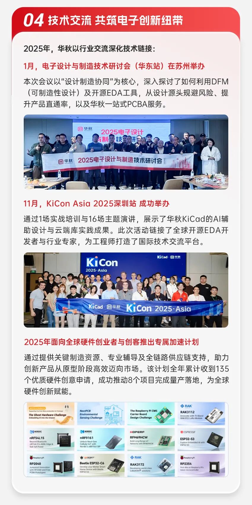 67e82be4-f017-11f0-8ce9-92fbcf53809c.jpg