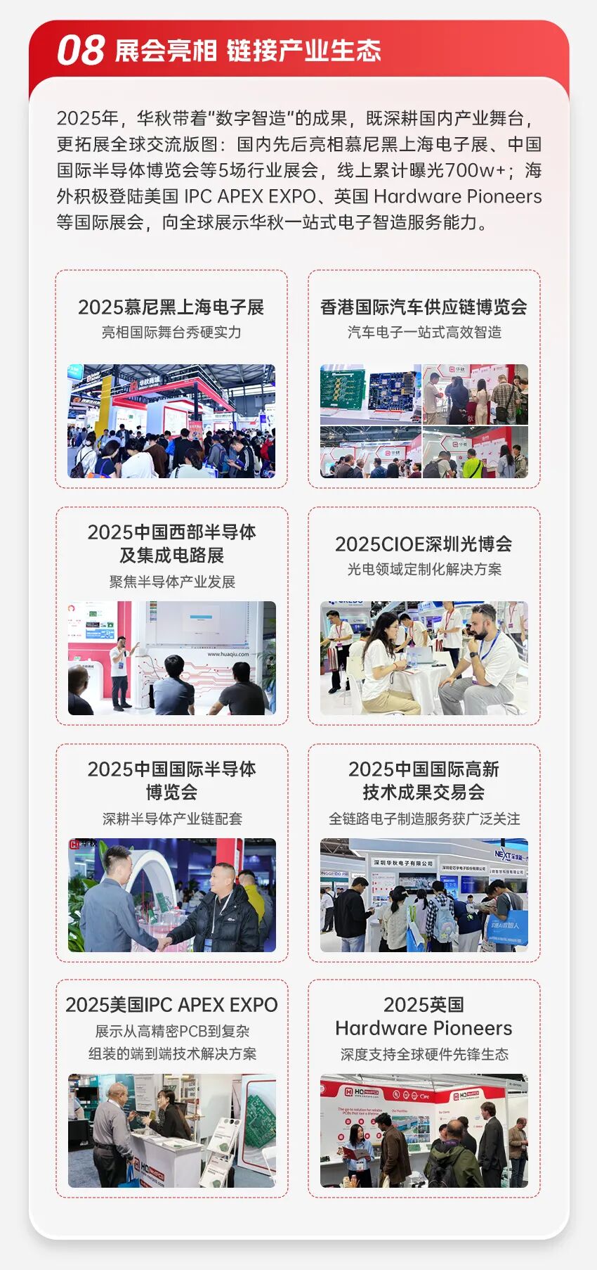 681fd4a4-f017-11f0-8ce9-92fbcf53809c.jpg