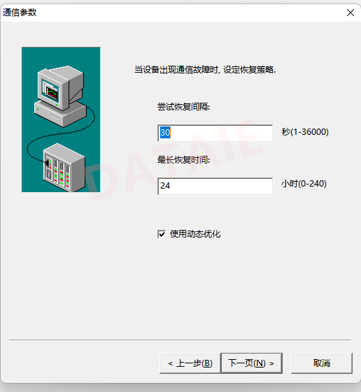 wKgZO2llvXiAA1cgAAAqq0R80ss916.png