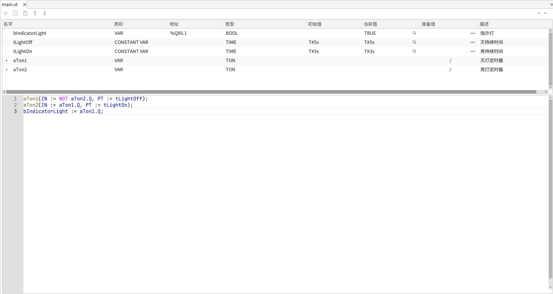 d400acb0-f031-11f0-8ce9-92fbcf53809c.png
