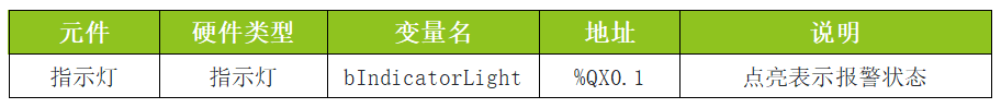 d3b5d42e-f031-11f0-8ce9-92fbcf53809c.png