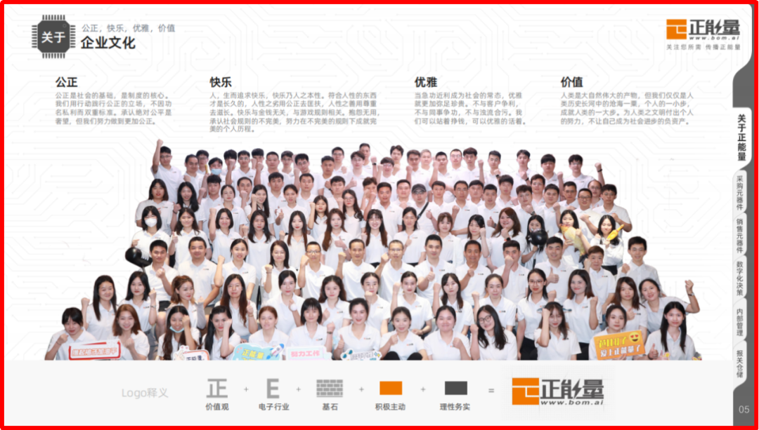 92a6ef06-f02f-11f0-8ce9-92fbcf53809c.png