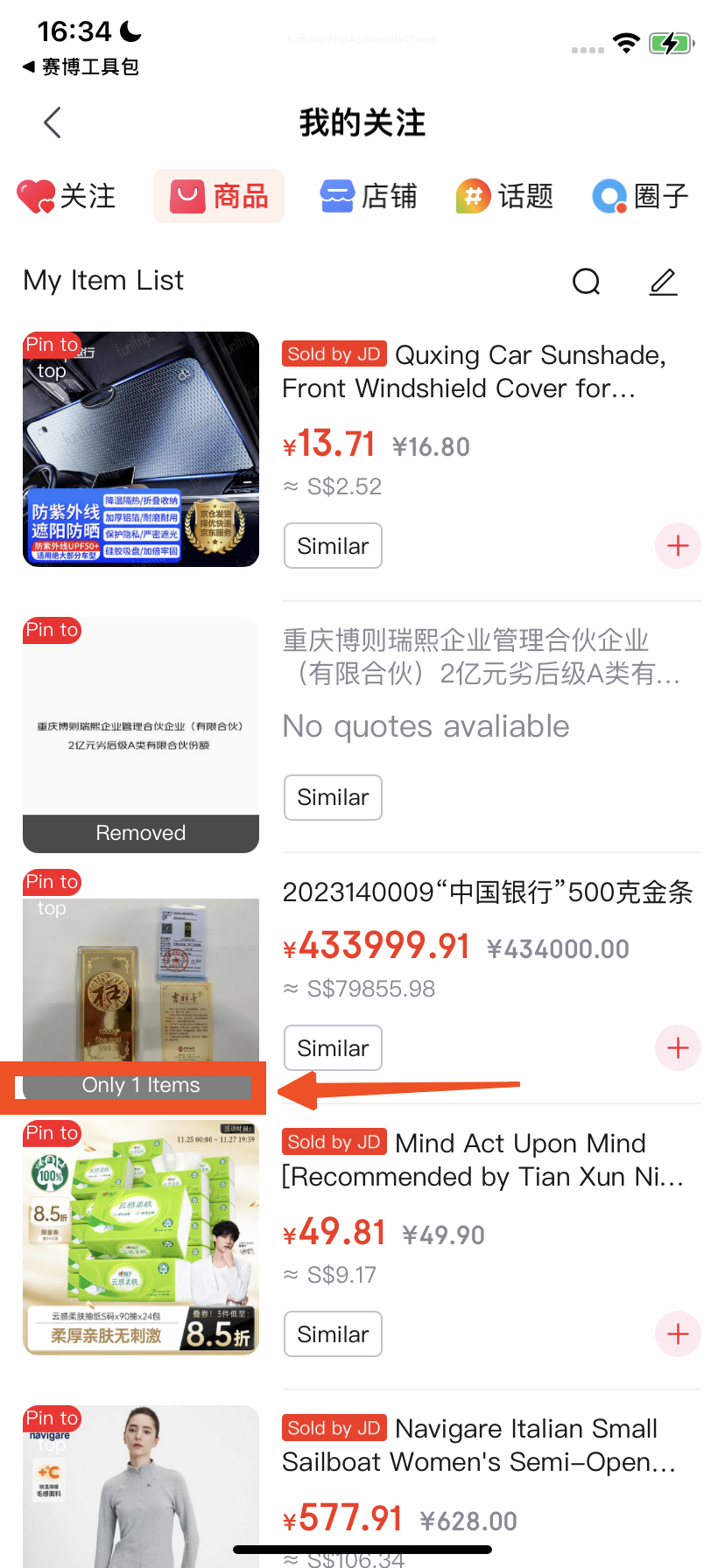 wKgZO2ll_7KAA2ABAAjzNmBDjBM301.png