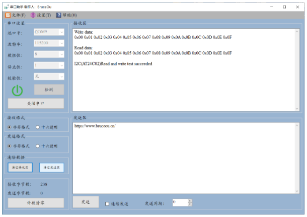 640dbb7e-f067-11f0-8ce9-92fbcf53809c.png
