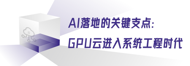 wKgZO2lnCxSAWYJQAAHogfumR6U709.jpg