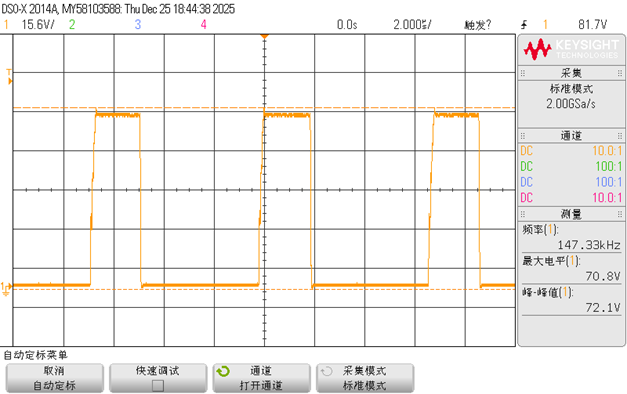 06ae6414-f10d-11f0-8ce9-92fbcf53809c.png