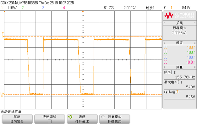 067f56ec-f10d-11f0-8ce9-92fbcf53809c.png