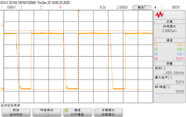06755a8e-f10d-11f0-8ce9-92fbcf53809c.png