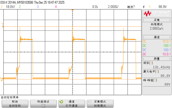 06bcf254-f10d-11f0-8ce9-92fbcf53809c.png