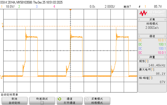 06c42254-f10d-11f0-8ce9-92fbcf53809c.png