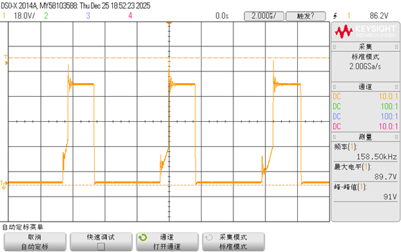 06cb7ff4-f10d-11f0-8ce9-92fbcf53809c.png