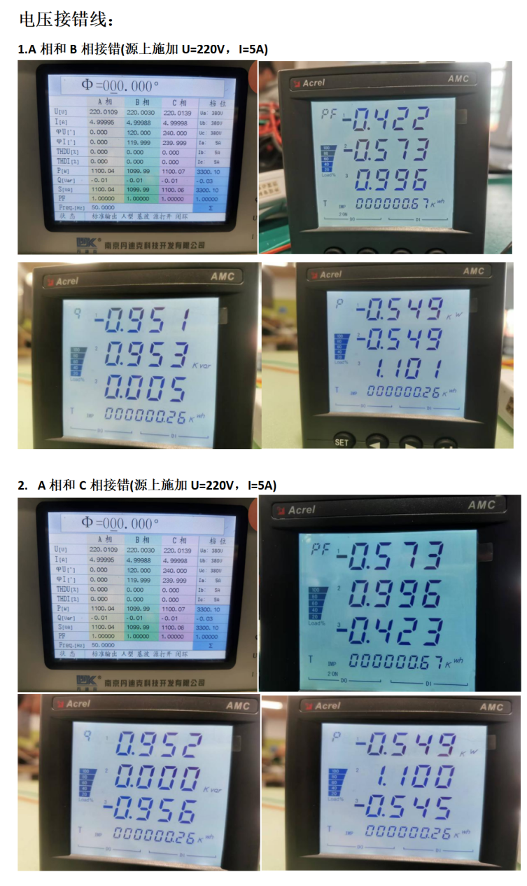 93da5ab4-f112-11f0-8ce9-92fbcf53809c.png
