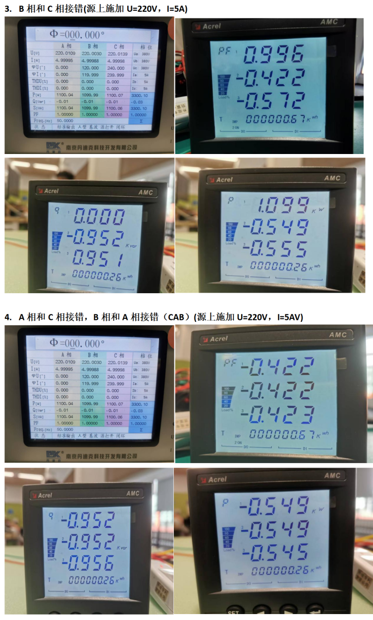 93fc725c-f112-11f0-8ce9-92fbcf53809c.png