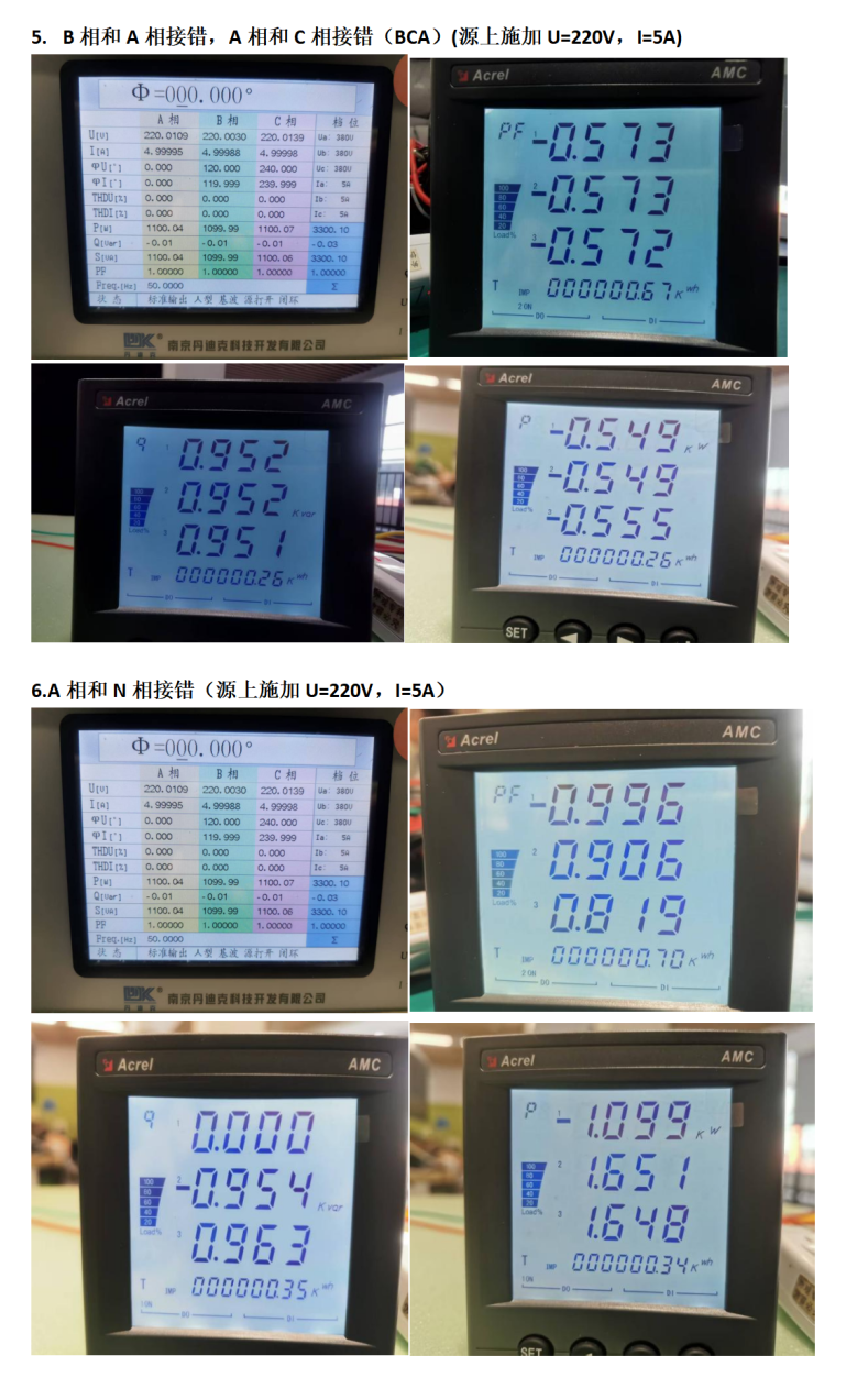 9412aa04-f112-11f0-8ce9-92fbcf53809c.png