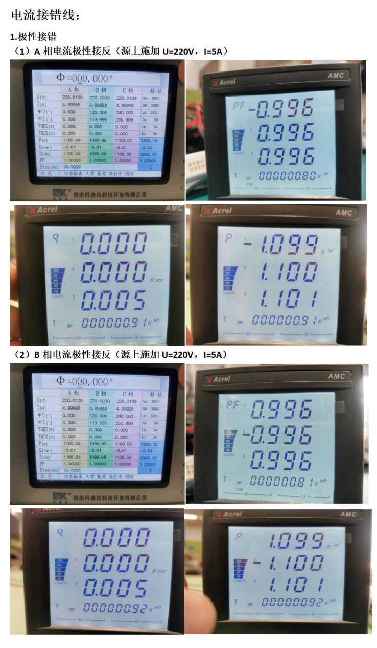 9441070a-f112-11f0-8ce9-92fbcf53809c.png